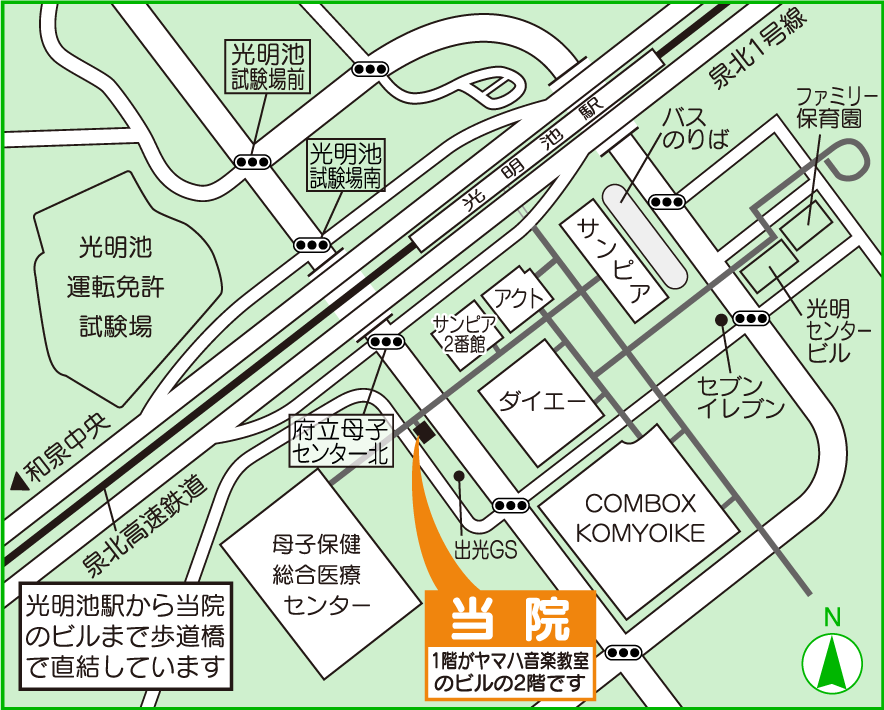 アクセスマップ拡大図